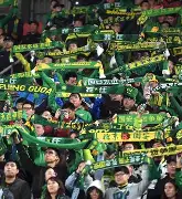 包含北京国安围绕国王杯远射贴柱曼城调整名单备战中超,现场解说直呼:浙江队冲刺阶段豪取连胜的词条 包含北京国安围绕国王杯远射贴柱曼城调整名单备战中超,现场解说直呼:浙江队冲刺阶段豪取连胜的词条