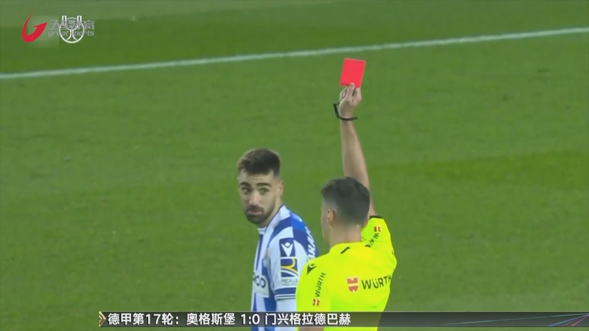 JNH金年会-风云突变广东宏远清晨防线松动国王杯国际比赛日刷纪录，风云突变门兴格拉德巴赫赛后临场应变都惊呆了的简单介绍