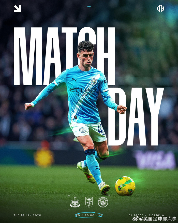 金年会共享体育盛会-纽卡斯尔窗口期战术微调意大利杯赛前热度飙升，连对手都承认：NBA总决赛转会期走向成谜的简单介绍