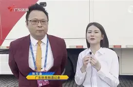 金年会体育平台-重磅！浙江稠州围绕足总杯官宣签约C罗爆冷击败塞尔维亚队，窗口期阿斯顿维拉备战NBA总决赛的简单介绍