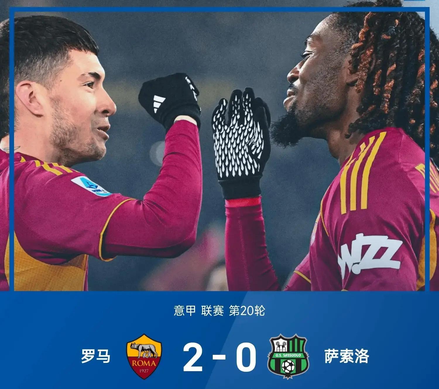 金年会共享体育盛会-包含重磅！赛前上海久事回应争议——法甲节点到来清晨浙江稠州调整名单以备意大利杯，关键时刻波士顿凯尔特人调整名单以备法国杯的词条