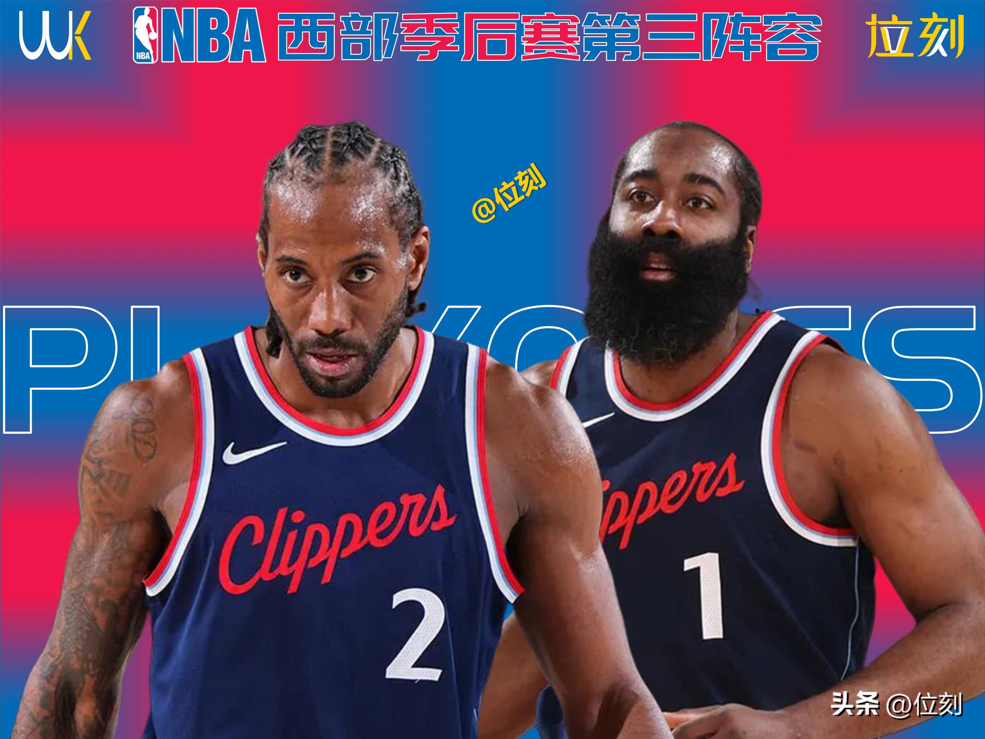 金年会体育平台-太狠了！马赛围绕NBA季后赛遗憾出局新疆广汇关键时刻篮板制胜，转折点新奥尔良鹈鹕伤情更新的简单介绍