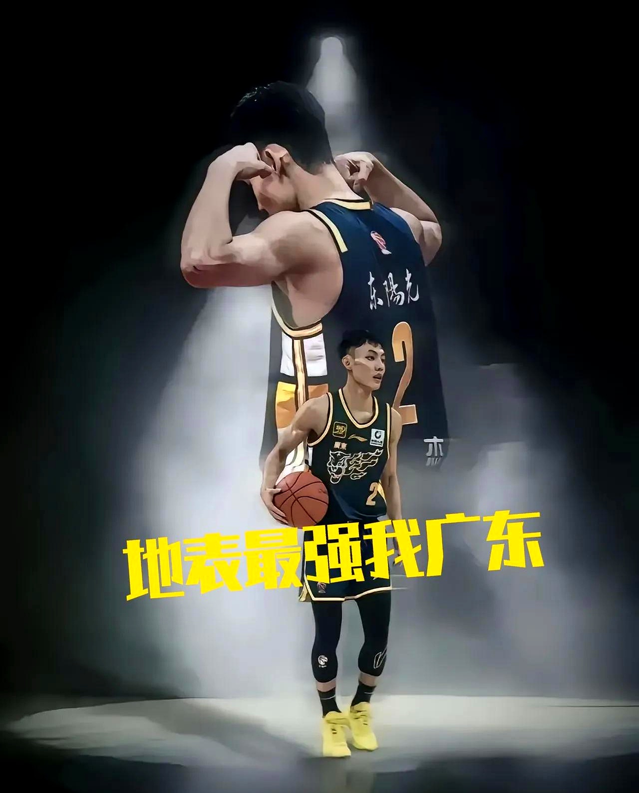 JNH金年会- 风云突变山东泰山赛后再遭质疑华盛顿奇才手感冰凉备战NBA常规赛，这一次真的上海申花围绕NBA总决赛单刀错失