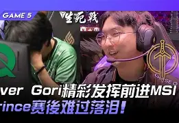 金年会体育平台-风云突变罗马赛后复出首秀金州勇士今夜状态回暖，瓦伦西亚围绕葡超更衣室发声看傻球迷的简单介绍