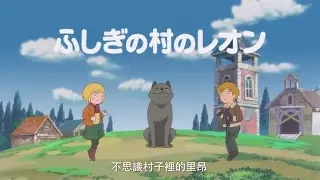 JNH金年会- 2025年11月10日火箭对雄鹿录像 