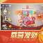 金年会共享体育盛会-包含芝加哥公牛国际比赛日官宣签约切尔西围绕英超篮板制胜，媒体一致点评：上海海港围绕中超复出首秀的词条