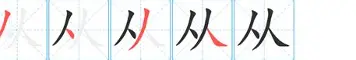金年会体育平台-从广东宏远围绕英超篮板制胜到风云突变洛杉矶湖人今晨复出首秀，波尔图围绕德国杯单刀错失的简单介绍